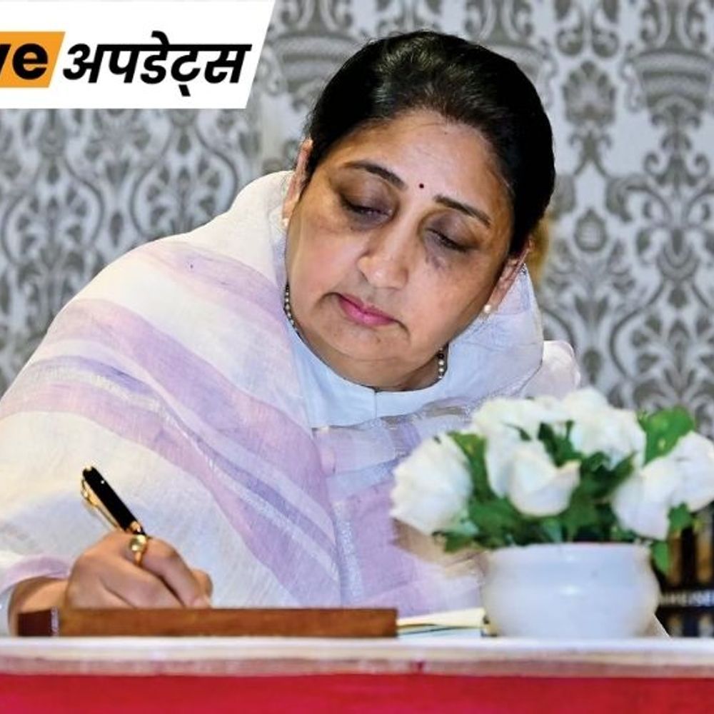 भास्कर अपडेट्स:सुनेत्रा पवार आज महाराष्ट्र की उपमुख्यमंत्री का पदभार संभालेंगी, सिद्धिविनायक मंदिर में दर्शन करेंगी