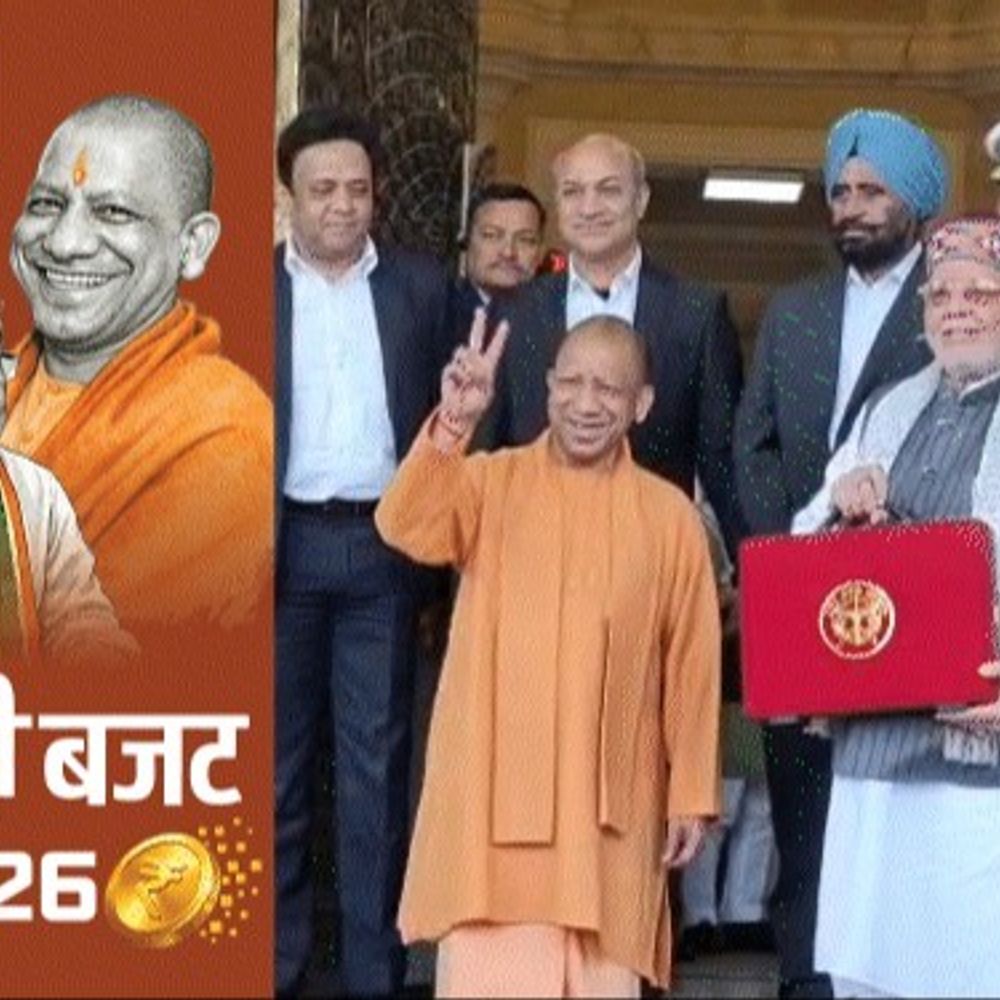 झांसी जिला अस्पताल में नया ट्रामा सेंटर बनेगा:बजट में झांसी को अलग से प्रावधान नहीं, युवा उद्यमियों को बढ़ावा दे रही सरकार