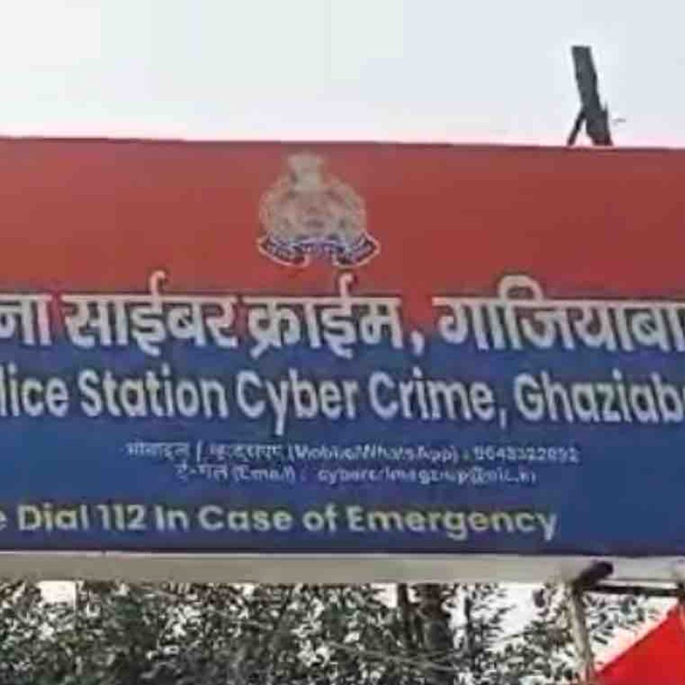 SBI सिक्योरिटीज के नाम पर 35.70 लाख की ठगी:फर्जी IPO और ट्रेडिंग प्लेटफॉर्म से युवक ठगा गया