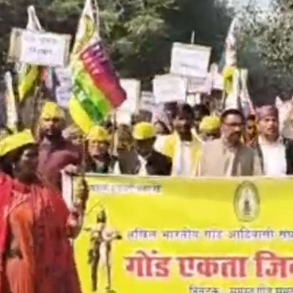 अम्बेडकरनगर में गोंड आदिवासी संघ का पैदल मार्च:अनुसूचित जाति प्रमाण पत्र जारी करने की मांग, 15 दिन का अल्टीमेटम