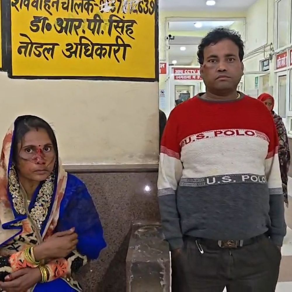 फिरोजाबाद में शादी समारोह में मारपीट:कहासुनी के बाद बाइक से खींचकर गिराया, महिला सहित तीन घायल