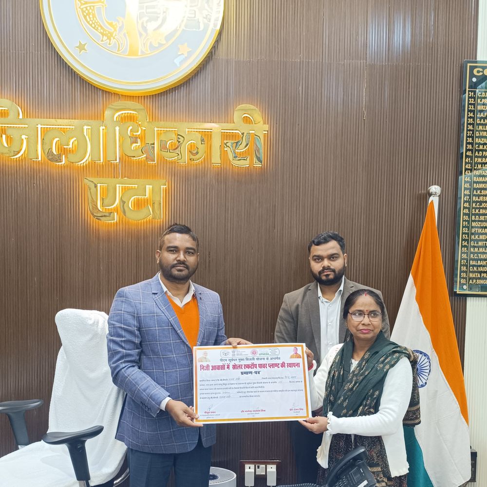 एटा में रुबेला टीकाकरण अभियान शुरू:16 से 27 फरवरी तक 5-10 वर्ष के बच्चों को लगेगी वैक्सीन