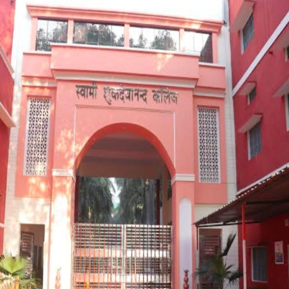 स्वामी-शुकदेवानंद विश्वविद्यालय को 21 करोड़ का बजट मिला:चिन्मयानंद बोले- हमने 100 करोड़ की संपत्ति दी, बजट पर कुछ नहीं कहना