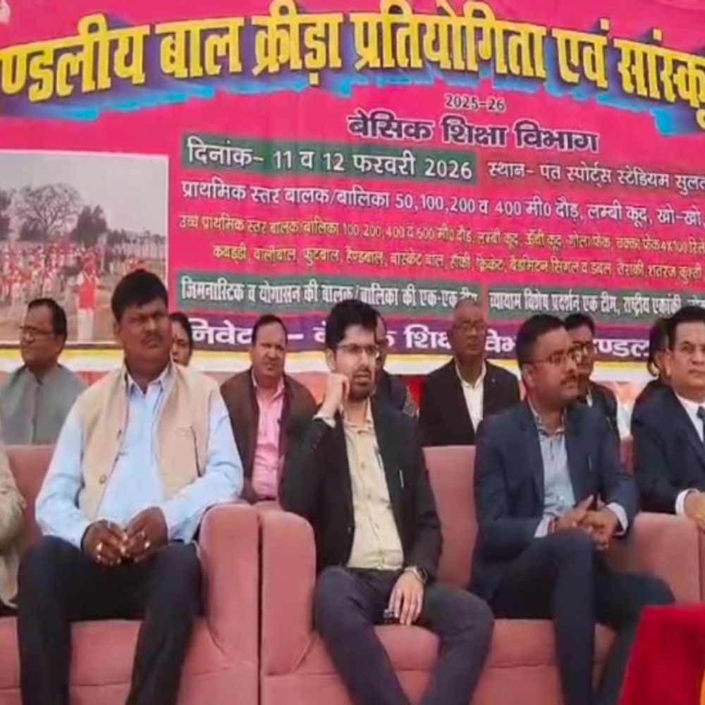 सुल्तानपुर में मंडलीय बाल क्रीड़ा प्रतियोगिता का हुआ शुभारंभ:BSA बोले-मोबाइल की दुनिया से बाहर निकलकर मैदान पर पसीना बहाना बेहद जरूरी