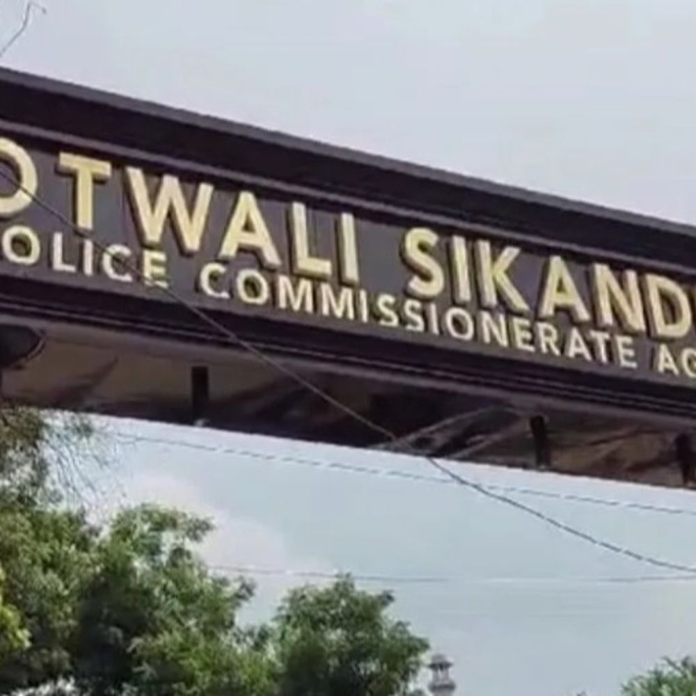 सीजेएम ने सिकंदरा थानाध्यक्ष को भेजा नोटिस:गिरफ्तारी मेमो में चोट नहीं, मेडिकल में पांच चोटें मिलने पर हुई कार्रवाई