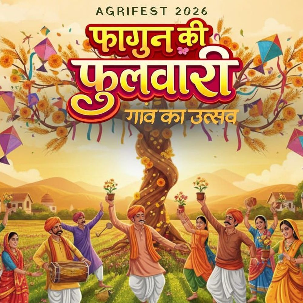 CSJMU में 'एग्रीफेस्ट 2026' का आगाज:'फागुन की फुलवारी' में दिखेगी ग्रामीण संस्कृति और आधुनिक तकनीक की झलक