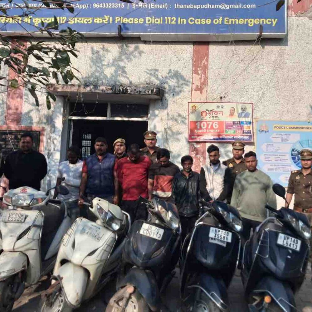 गाजियाबाद में 8 वाहन चोर गिरफ्तार, 7 स्कूटी बरामद:मधुबन बापूधाम-सिहानी गेट पुलिस की संयुक्त कार्रवाई, स्क्रैप सेंटर सीज