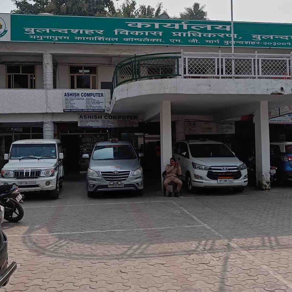 बुलंदशहर की पहली औद्योगिक योजना की घोषणा:किर्रा औद्योगिक टाउनशिप में इकाइयां लगने की उम्मीद जगी