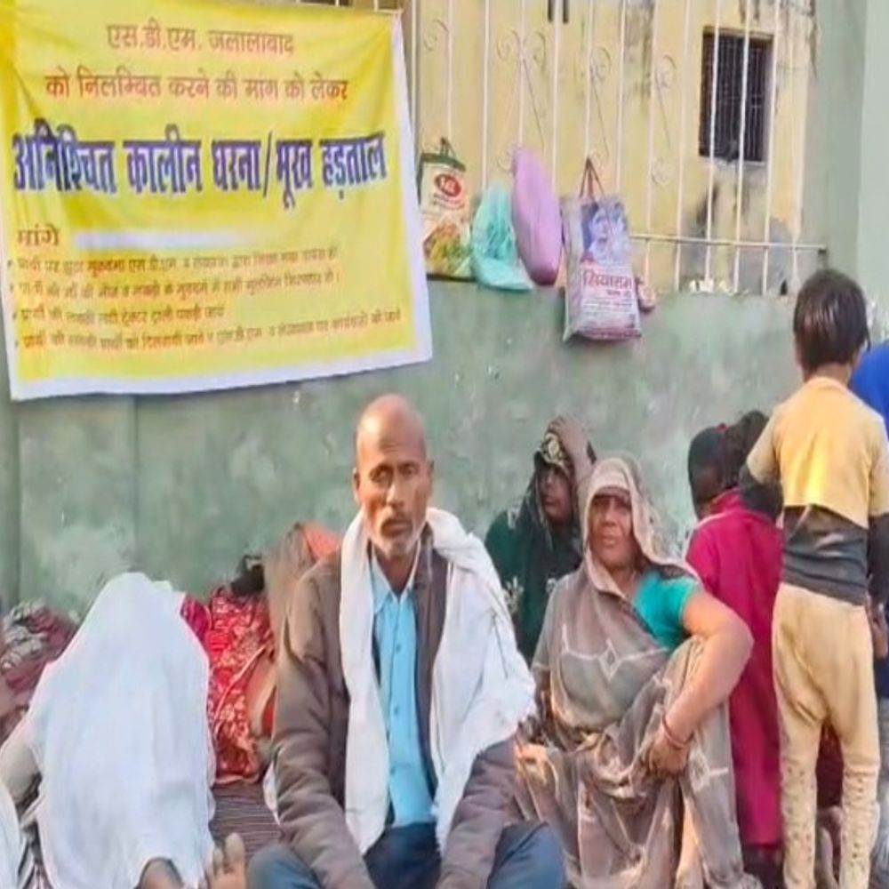 शाहजहांपुर में 1200 पेड़ काटे जाने का आरोप:एसडीएम पर पैसे मांगने का भी आरोप, पीड़ित 9 दिन से भूख हड़ताल पर