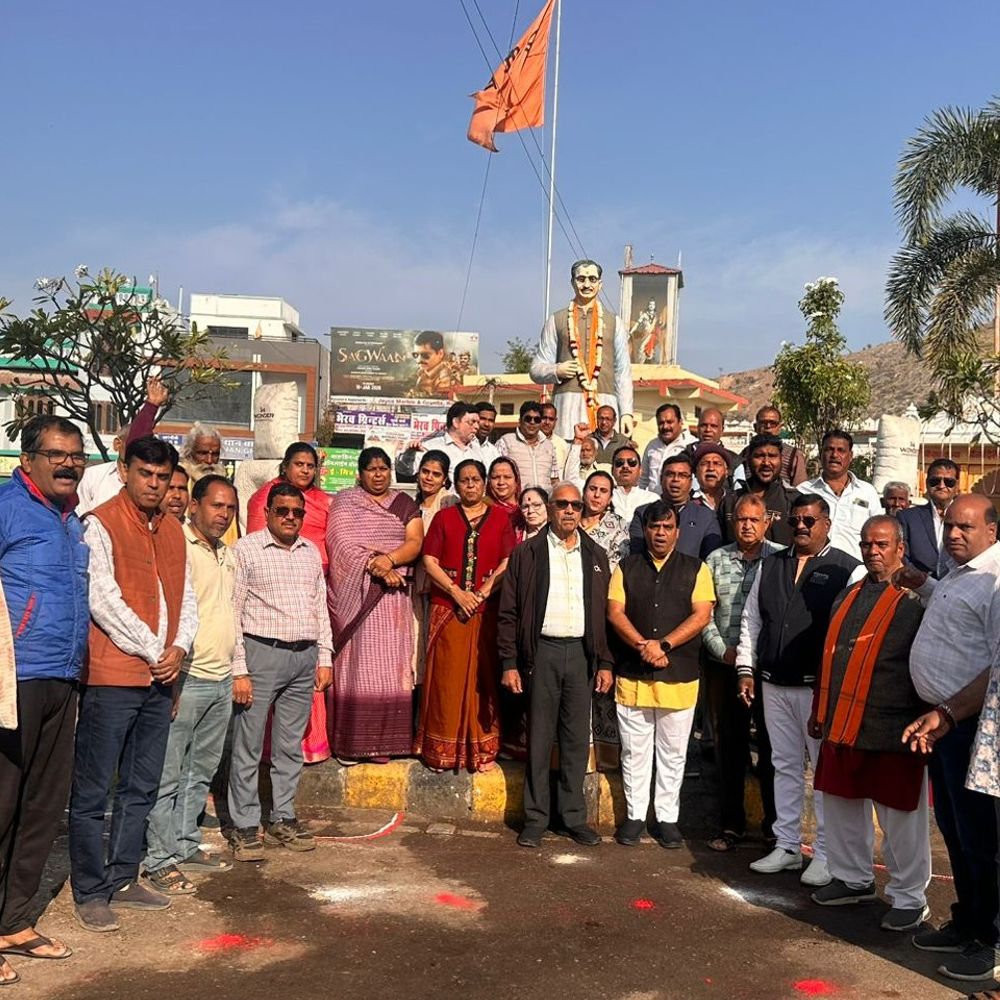 राजसमंद में दीनदयाल उपाध्याय को श्रद्धांजलि:  भाजपा पदाधिकारियों ने प्रतिमा पर माल्यार्पण किया, सिद्धांतों पर चलने का लिया संकल्प – rajsamand (kankroli) News