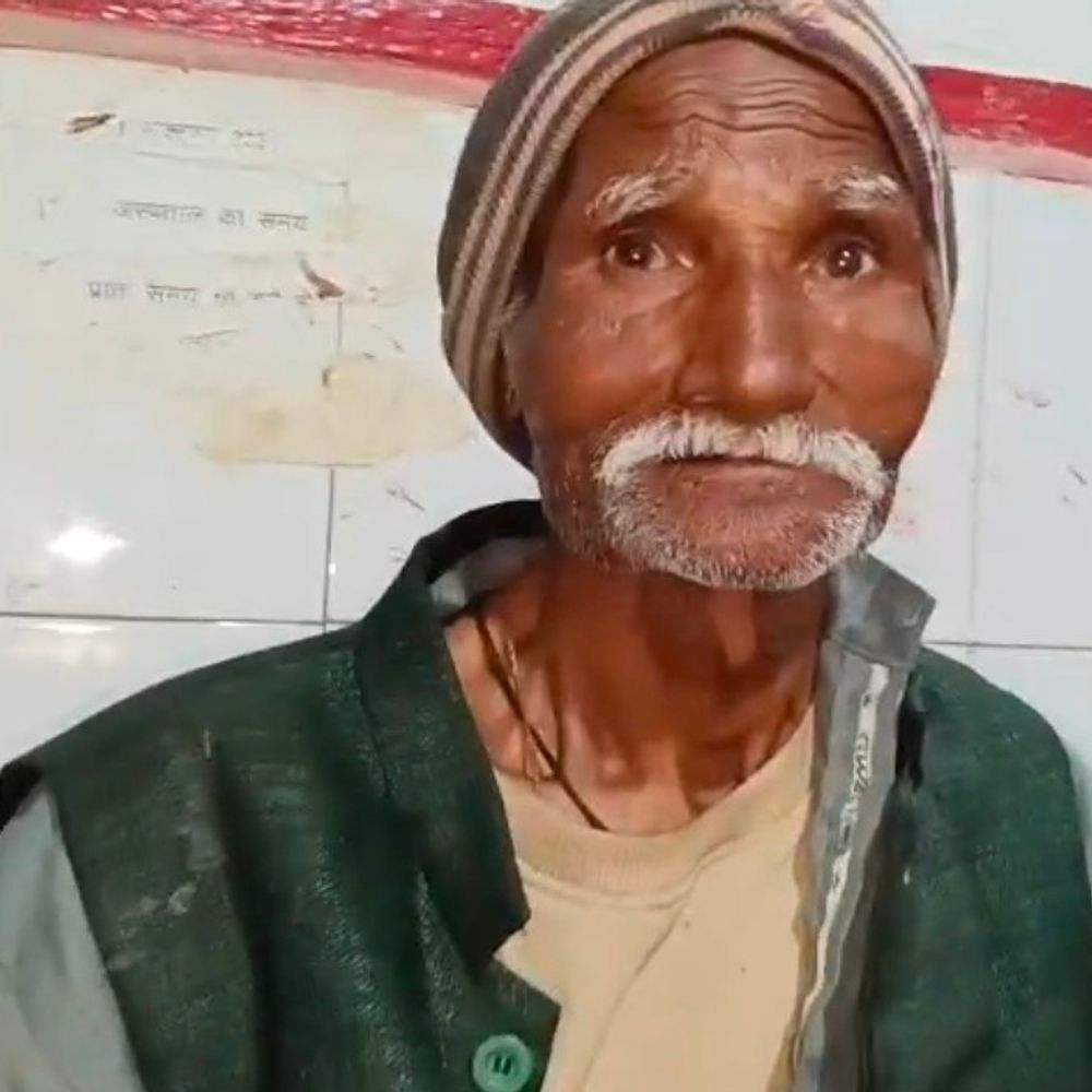 रायबरेली में बुजुर्ग पर सियार का हमला:मवेशी चराते समय हुआ हमला, अस्पताल में भर्ती