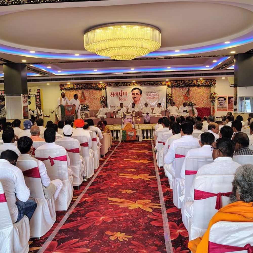 भाजपा ने मनाई पंडित दीनदयाल उपाध्याय की पुण्यतिथि:जिला अध्यक्ष दीपक बोले- जनसंघ का राष्ट्रव्यापी ढांचा तैयार किया