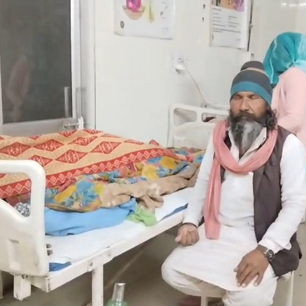 महोबा महिला अस्पताल में अवैध वसूली का आरोप:ऑपरेशन का डर दिखाकर नॉर्मल डिलीवरी के लिए 2500 रुपये लिए