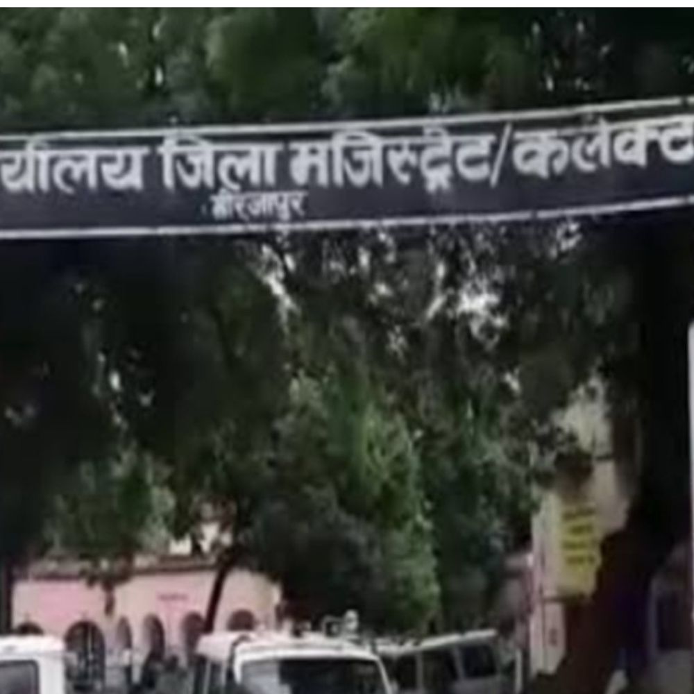 टेंडर प्रक्रिया में अनियमितता के आरोप में PWD एक्सईएन निलंबित:अमरेंद्र कांत पांडेय पर कार्रवाई के बाद जनार्दन यादव ने संभाला कार्यभार