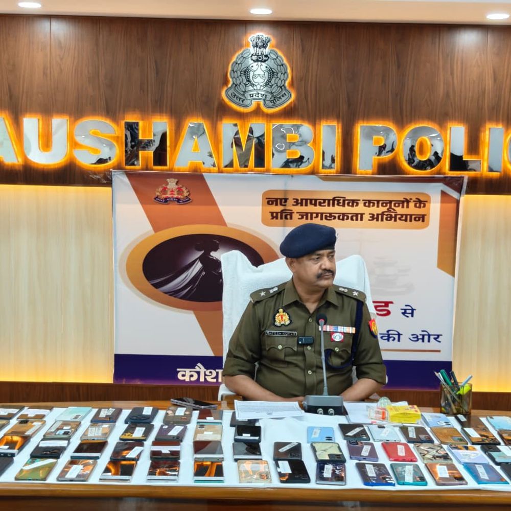 कौशांबी पुलिस ने 83 गुम मोबाइल बरामद किए:सीईआईआर पोर्टल से मिले फोन, एसपी ने मालिकों को सौंपे