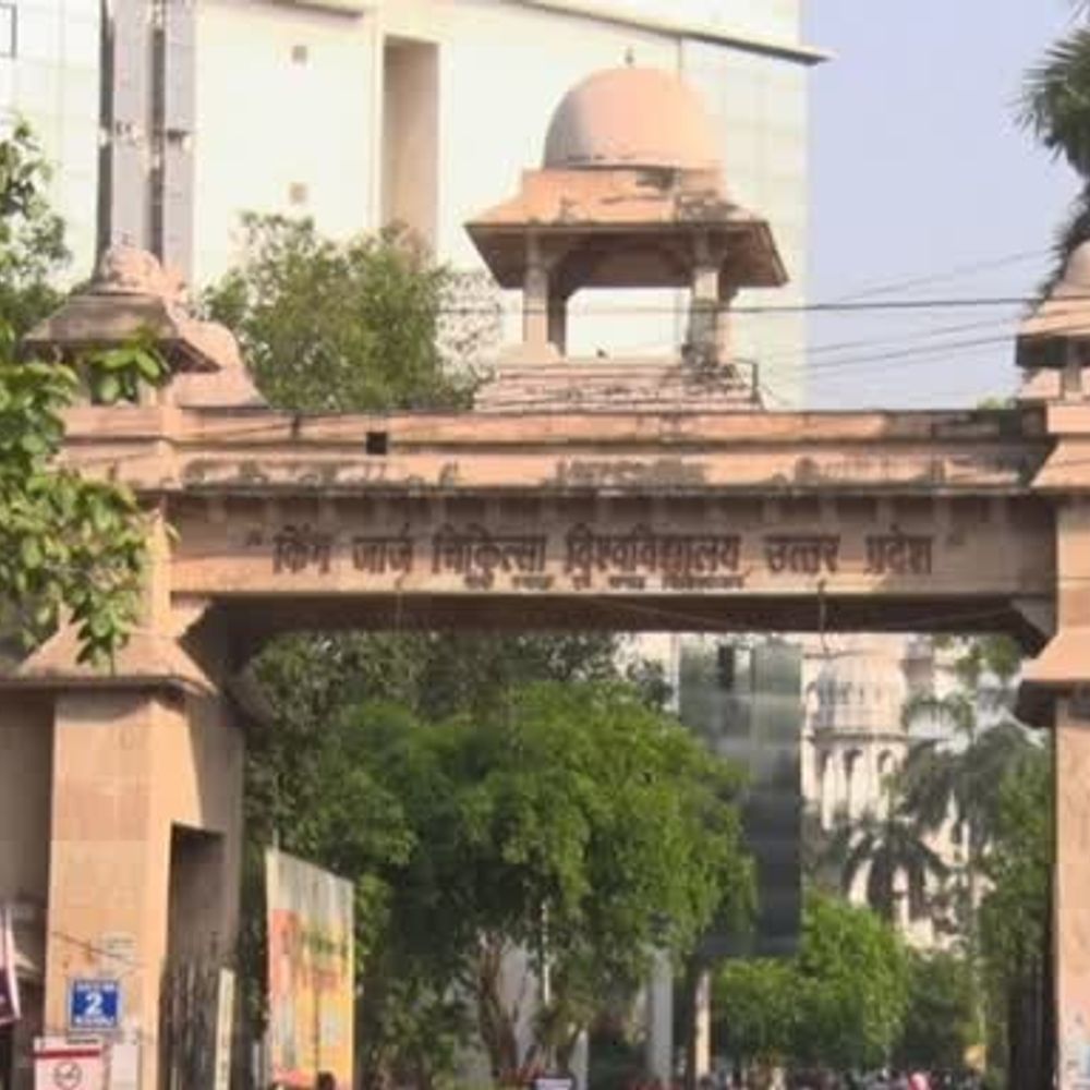 KGMU के लारी कार्डियोलॉजी विभाग में बनेगा कंट्रोल रूम:देर रात आने वाले मरीजों को मिलेगी राहत, टॉप डॉक्टर करेंगे मॉनिटरिंग