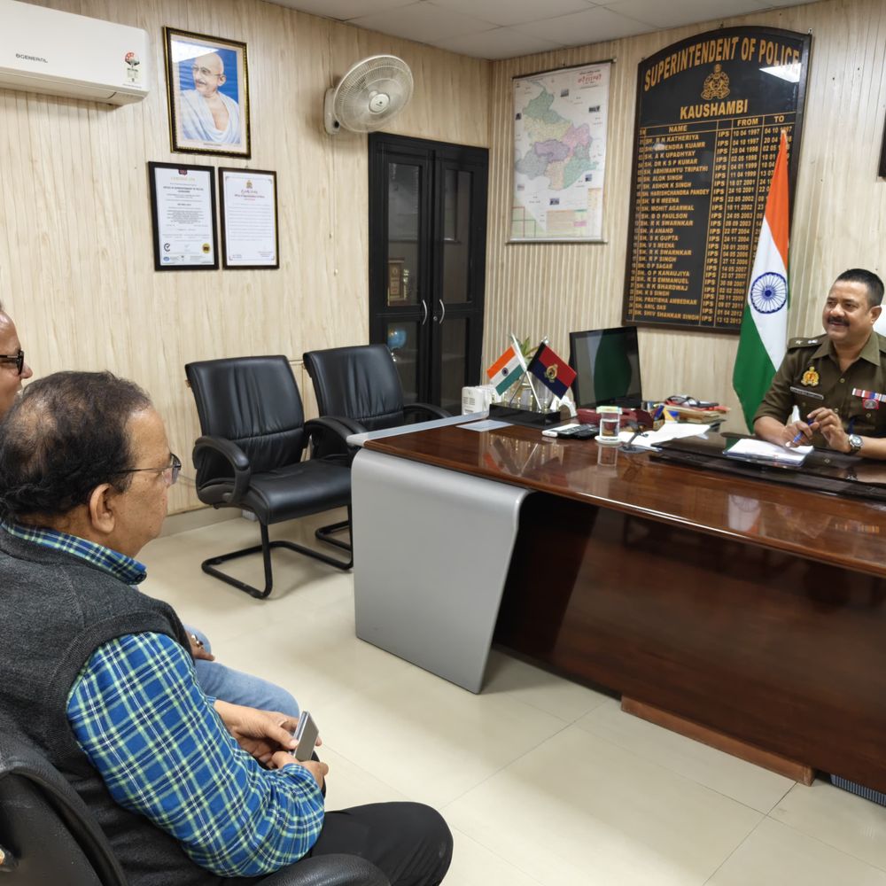 कौशाम्बी पुलिस ने सीएम डैशबोर्ड में पाया दूसरा स्थान:राज्य के 75 जनपदों में किया उत्कृष्ट प्रदर्शन