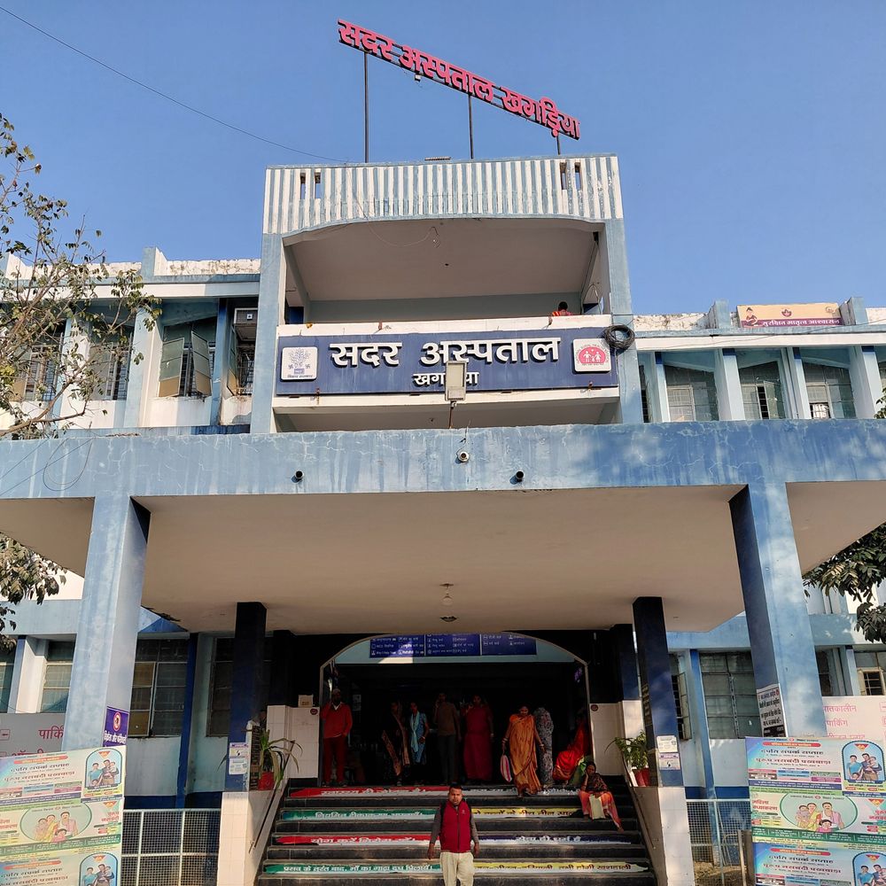 पिता बोले-दहेज-अवैध संबंध के चक्कर में बेटी को मारा:अलौली में विवाहिता की गला दबाकर हत्या ,जमीन अपने नाम लिखाने का बना रहा था दबाव