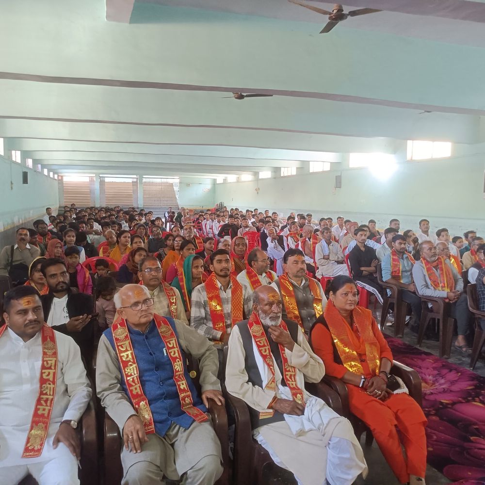 महोबा में RSS का विराट हिंदू सम्मेलन:रोहित राज बोले- हिंदुत्व ही राष्ट्रत्व है, बिना इसके राष्ट्र अधूरा