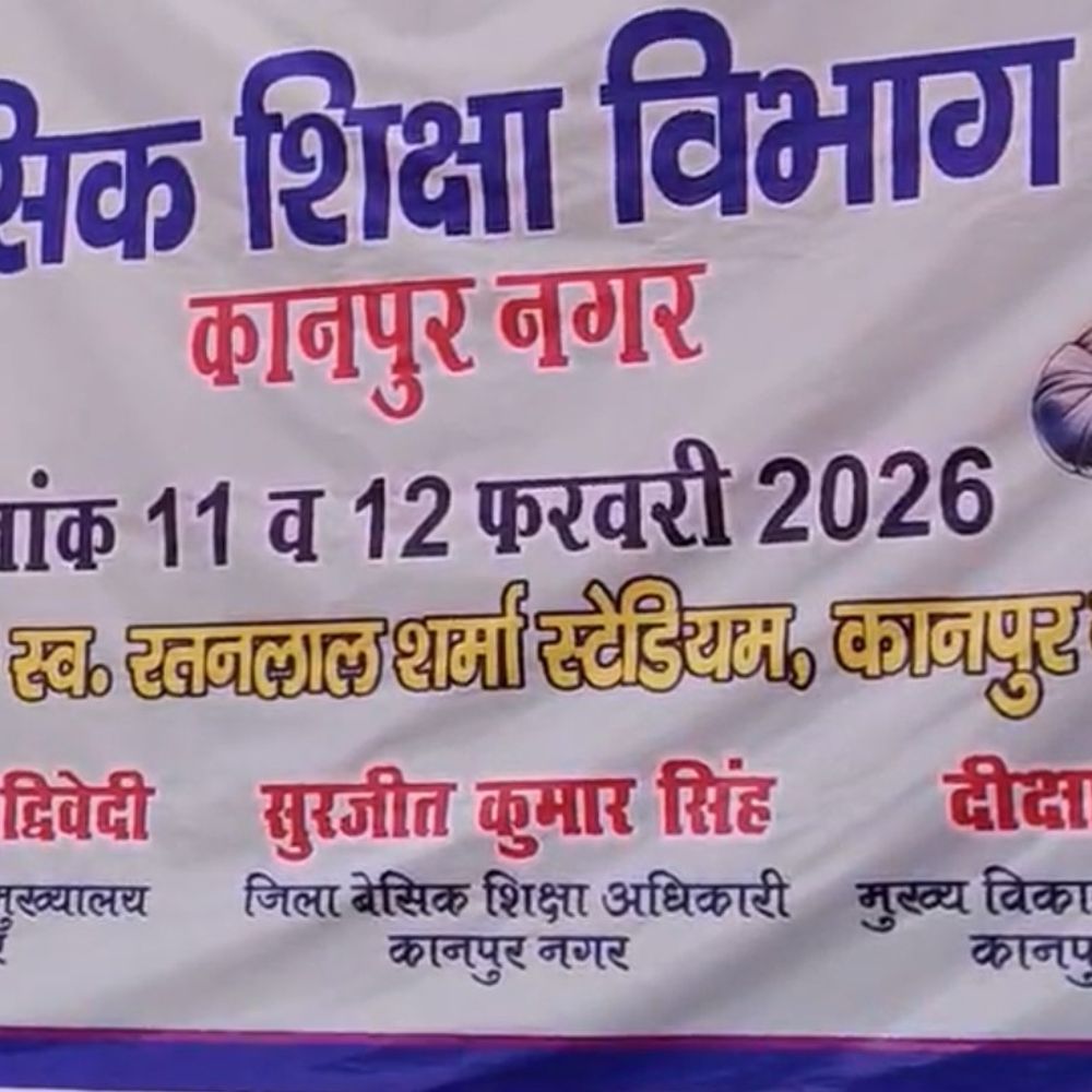 रफ्तार के सौदागर:रतनलाल शर्मा स्टेडियम में बेसिक के बच्चों ने दम दिखाया, अंशिका और निखिल बने ट्रैक के सुल्तान