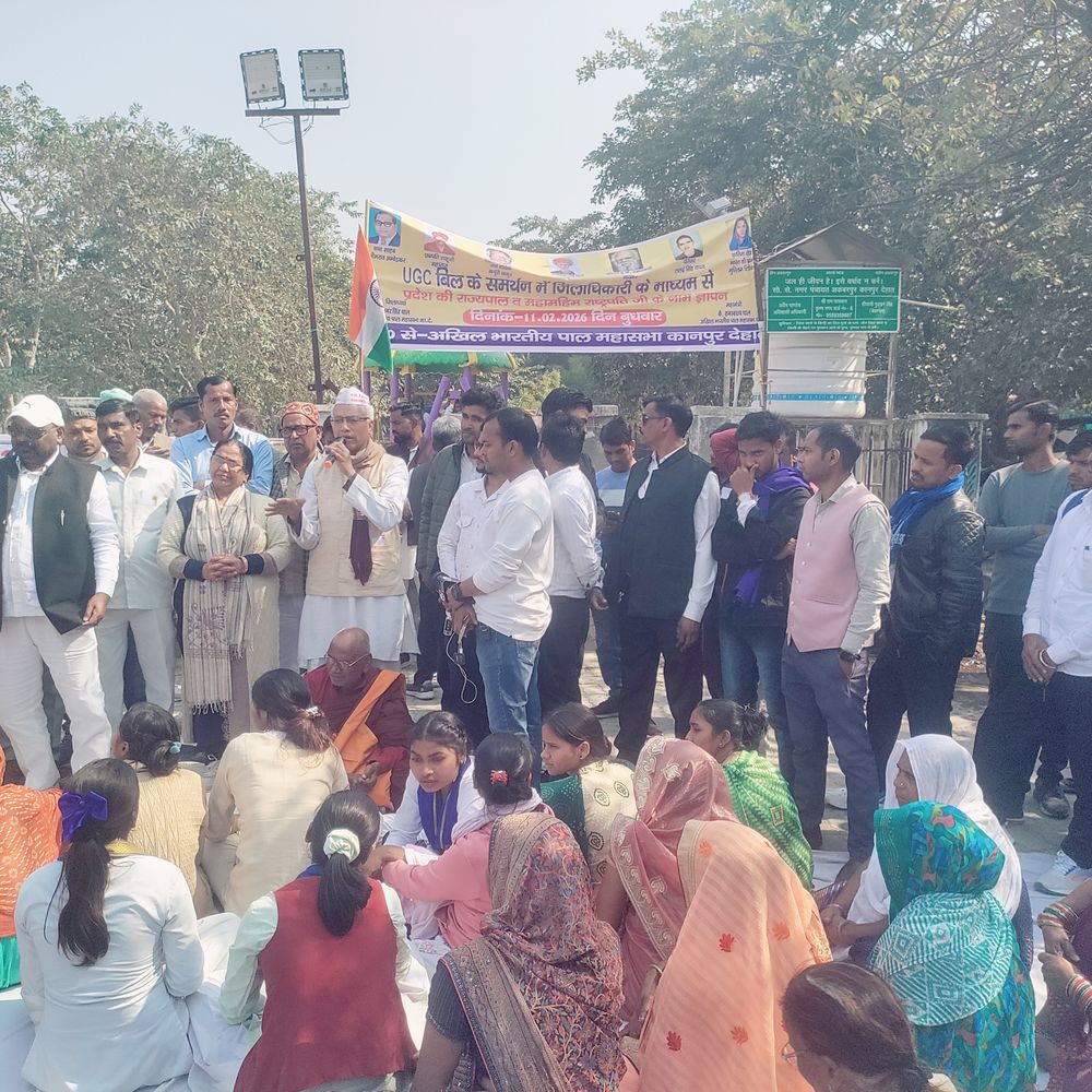 अंबेडकरवादी संगठनों ने राष्ट्रपति के नाम सौंपा ज्ञापन:यूजीसी-2026 से रोक हटाने की मांग, आंदोलन की चेतावनी दी