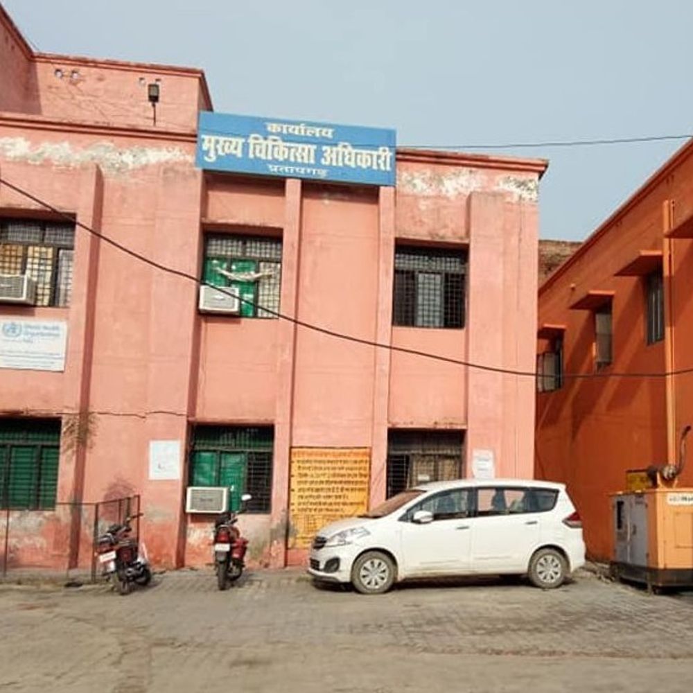 35 निजी स्वास्थ्य संस्थानों में बायो मेडिकल वेस्ट प्रबंधन नहीं:प्रतापगढ़ में सीएमओ ने नोटिस जारी कर 15 दिन में मांगा जवाब