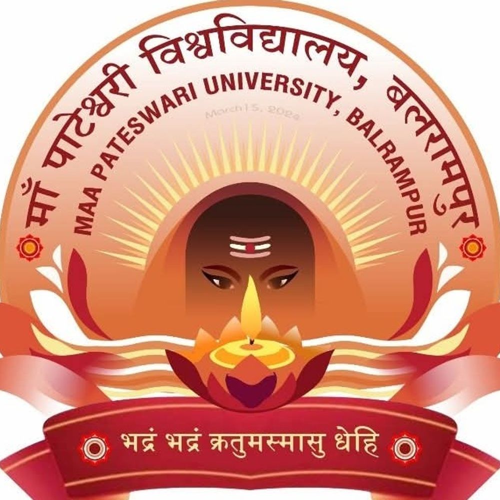 मां पाटेश्वरी विश्वविद्यालय को 50 करोड़ रुपये आवंटित:बलरामपुर में शिक्षा के विकास को मिलेगी नई गति, 70 प्रतिशत काम पूरा हो चुका