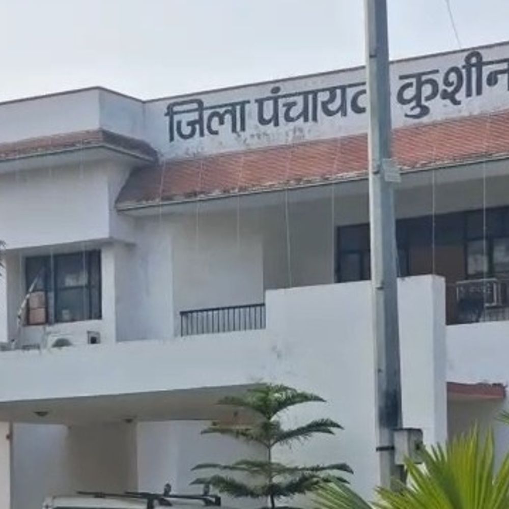 कुशीनगर में जमीन हड़पने के आरोप में 15 पर FIR:फर्जी बैनामा कर भूमि हड़पी, जिला पंचायत अध्यक्ष के बेटों का नाम भी है शामिल