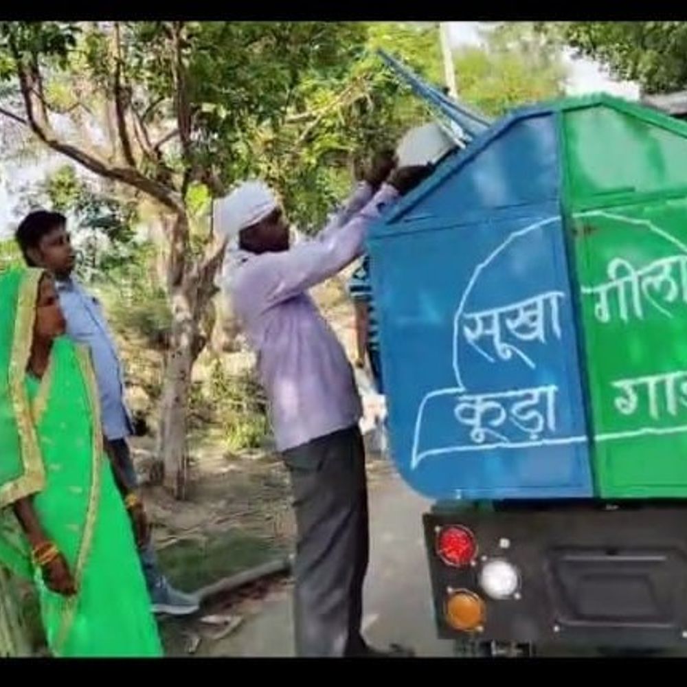 मेंहदावल में ई-रिक्शा खरीद में बड़ा भ्रष्टाचार उजागर:ग्राम प्रधान, सचिव और फर्म ने मिलकर खरीदे मानक विहीन वाहन