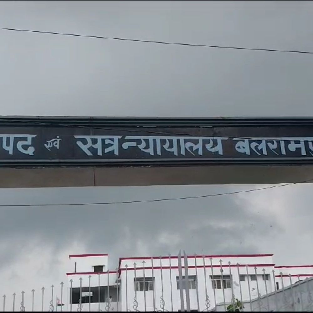 फिरोज पप्पू हत्याकांड की होगी आज सुनवाई:पूर्व सांसद समेत 5 है आरोपी, फैसला आने की संभावना