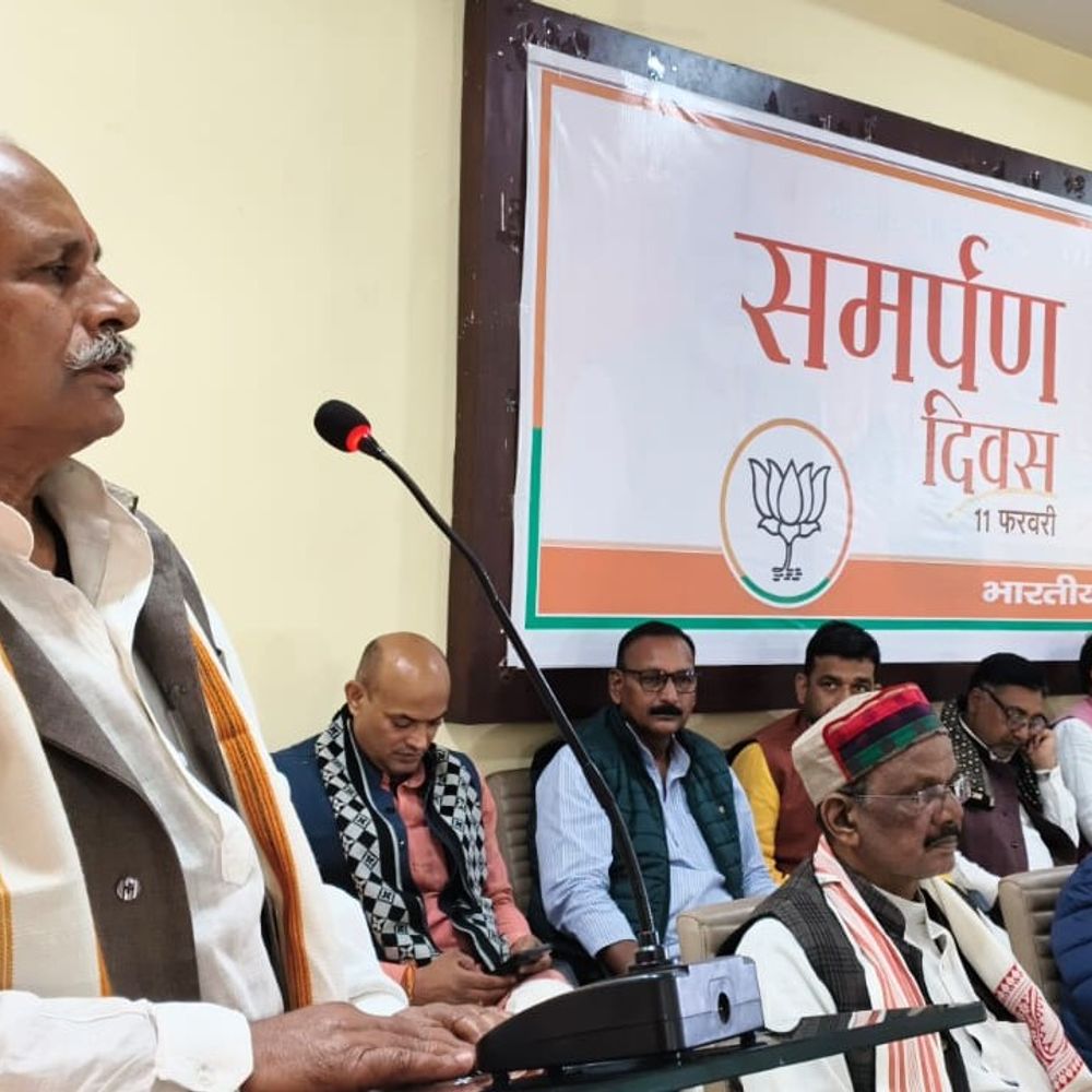 कुशीनगर में भाजपा ने पं. दीनदयाल उपाध्याय की पुण्यतिथि मनाई:'समर्पण दिवस' के रूप में उनके विचारों को स्मरण कर संकल्प लिया