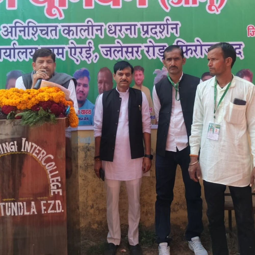 फिरोजाबाद में किसानों का अनिश्चितकालीन धरना शुरू:भारतीय किसान यूनियन ने आंदोलन छेड़ा, समाधान न होने तक रहेगा जारी