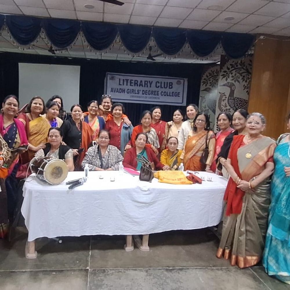 अवध लेडीज क्लब में शिव भजन संध्या का आयोजन:शिवरात्रि पर्व से पूर्व भक्तिमय हुआ क्लब