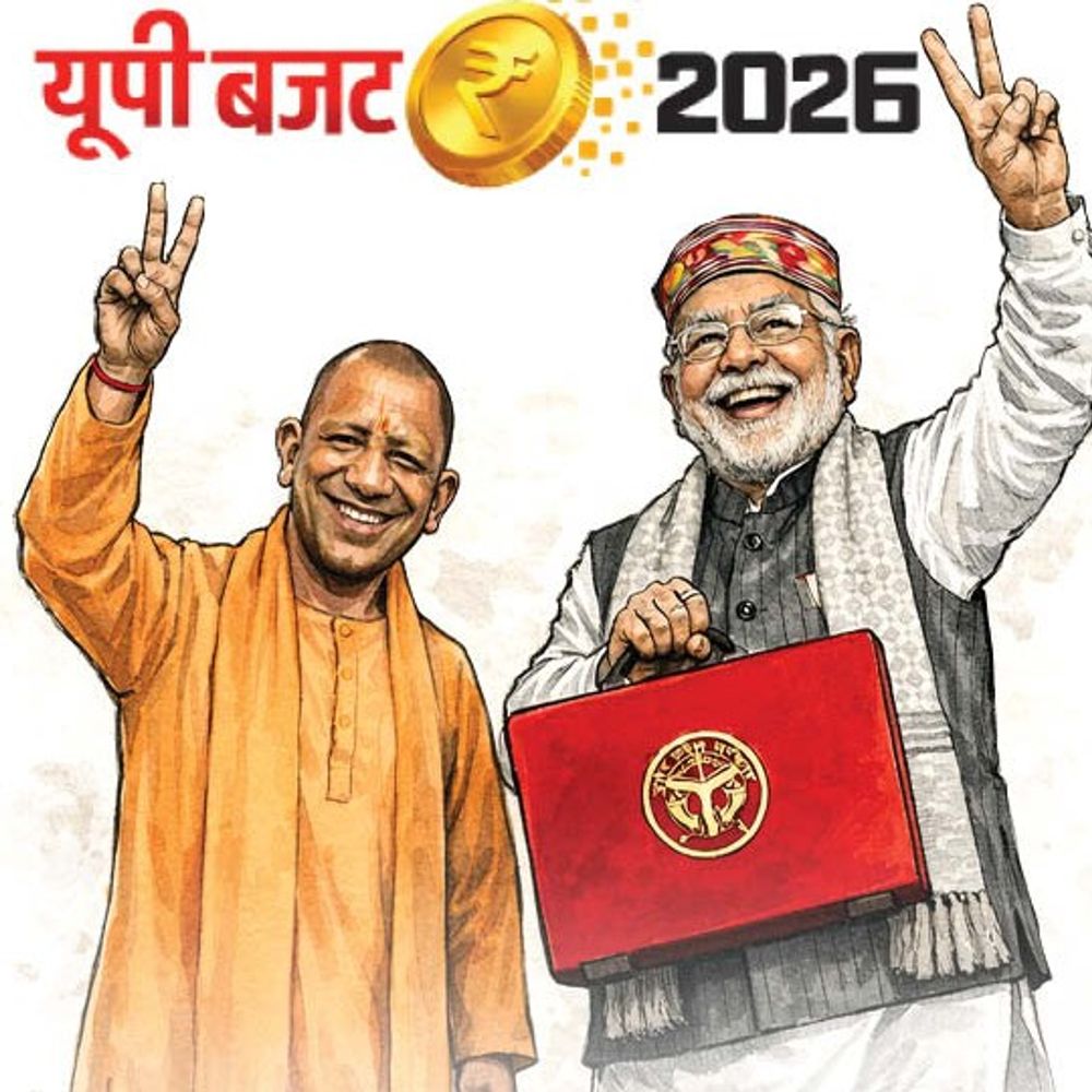 योगी सरकार ने चुनावी साल में भी उम्मीदें लटकाईं:लोकलुभावन घोषणाएं नहीं, लेकिन कोर वोटरों को साधा