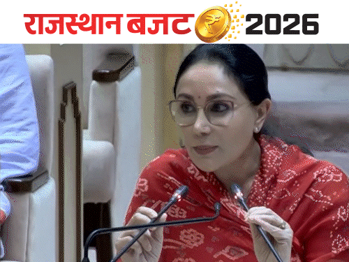 राजस्थान- फ्री इलाज, किसानों को सस्ती बिजली:8वें वेतन आयोग के लिए कमेटी; स्कूली बच्चों को जादुई पिटारा देगी सरकार; होमगार्ड के 5 हजार पद बढ़ाए