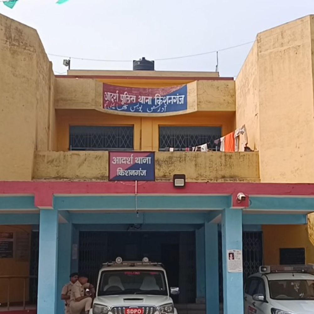 किशनगंज में नाबालिग मादक पदार्थ के साथ पकड़ा गया:पुलिस ने 100 ग्राम ब्राउन शुगर बरामद की, 2 आरोपी भागे