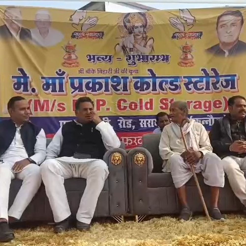 सपा प्रवक्ता ने बजट को बताया 'छलावा':कहा- इसमें गरीबों, किसानों, बेरोजगारों के लिए कुछ नहीं