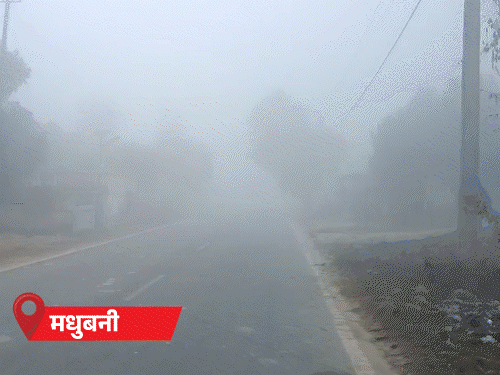 कोहरे के चलते पेड़ से टकराई बाराती बस,3 की मौत:सुपौल में घना कोहरा, जीरो विजिबिलिटी; पटना से चलने वाली 4 ट्रेनें लेट, 1 कैंसिल