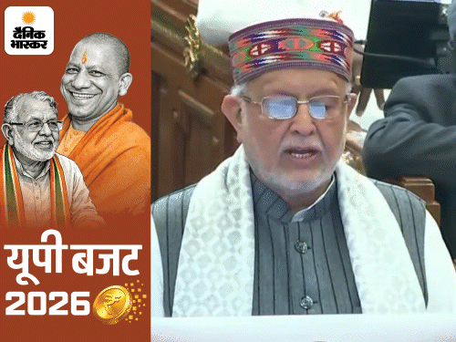 लड़कियों को शादी के लिए अब 1 लाख मिलेंगे:  14 नए मेडिकल कॉलेज, 3 यूनिवर्सिटी खुलेंगी, 400 करोड़ की स्कूटी बांटेंगे; 10 लाख को रोजगार – Uttar Pradesh News