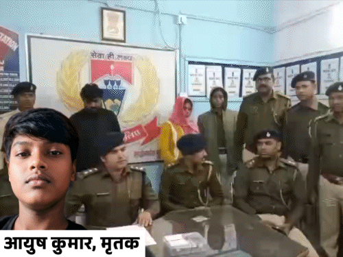 महिला ने प्रेमी संग मिलकर की बेटे की हत्या:  ममेरे भाई के साथ मां को देखा था आपत्तिजनक स्थिति में, गला दबा शव फेंका था पोखर के पास – Sahibganj News