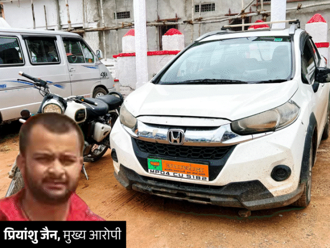 गेहूं-आटे का कारोबार फेल हुआ तो डाली ड्रग्स फैक्ट्री:अशोकनगर में यूट्यूब से सीखा नशा बनाना, बीजेपी उपाध्यक्ष लिखी कार से करते थे सप्लाई