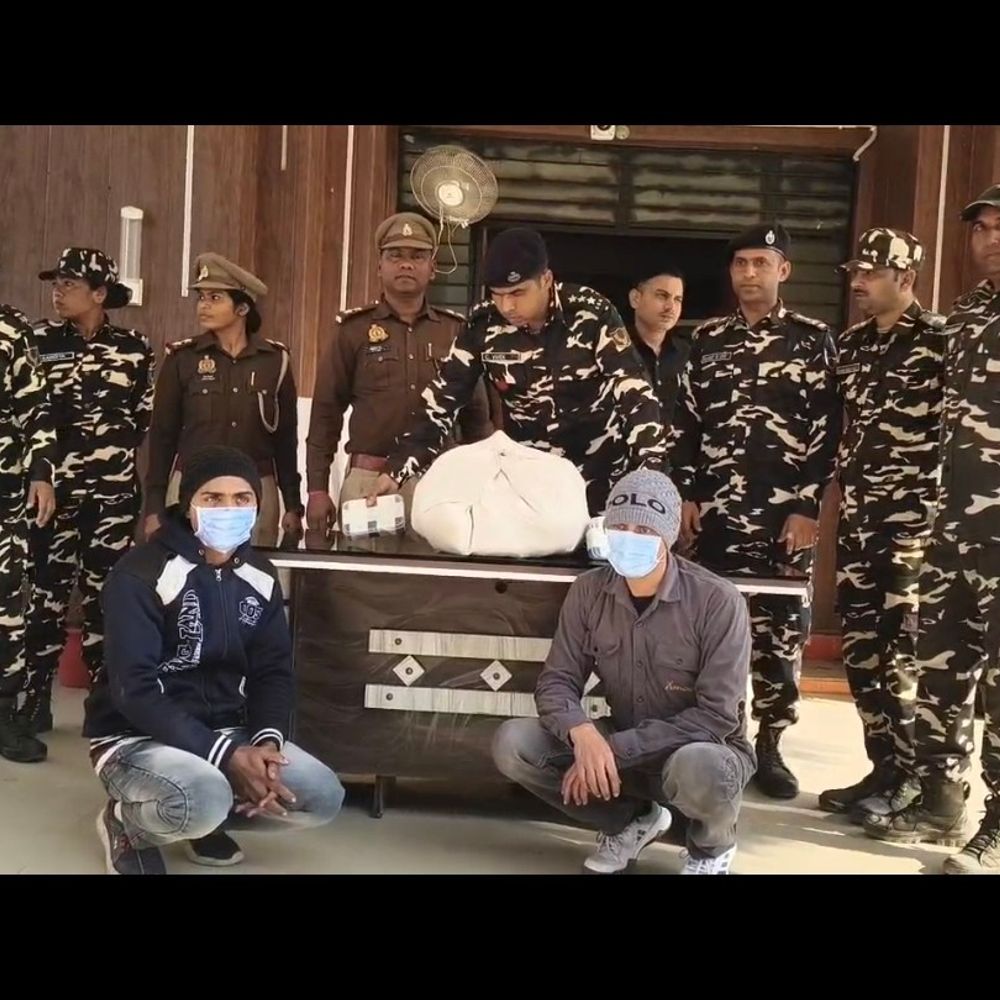 महराजगंज में 8 किलो हाइड्रोपोनिक गांजा बरामद:दो तस्कर गिरफ्तार, अंतरराष्ट्रीय बाजार में कीमत 7 करोड़ रुपए