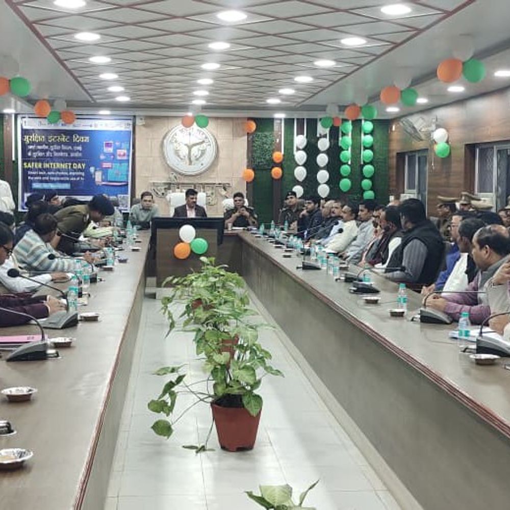 अधीक्षण अभियंता अनुपस्थित, डीएम ने वेतन रोकने के दिए निर्देश:महाशिवरात्रि तैयारियों की समीक्षा बैठक में एक्शन, कहा- लापरवाही बर्दाश्त नहीं