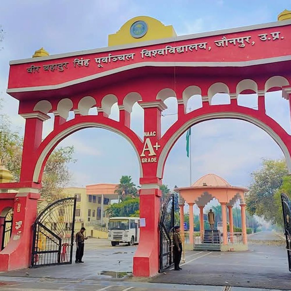 पूर्वांचल विश्वविद्यालय में पीएचडी आरडीसी प्रक्रिया तेज:कुलपति ने शीघ्र पूर्ण करने के दिए निर्देश