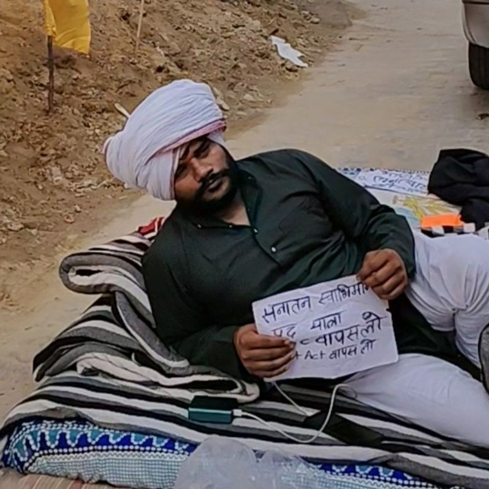 हाथरस में पंकज धवरैया का धरना जारी:यूजीसी बिल, एससी-एसटी एक्ट के विरोध में पांचवां दिन, पुलिस फोर्स तैनात