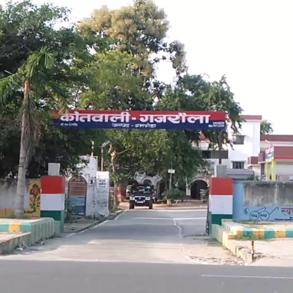 अमरोहा में बिजली विभाग के जेई पर दुष्कर्म का आरोप:शादी का झांसा देकर महिला से रेप, पहले से था शादीशुदा