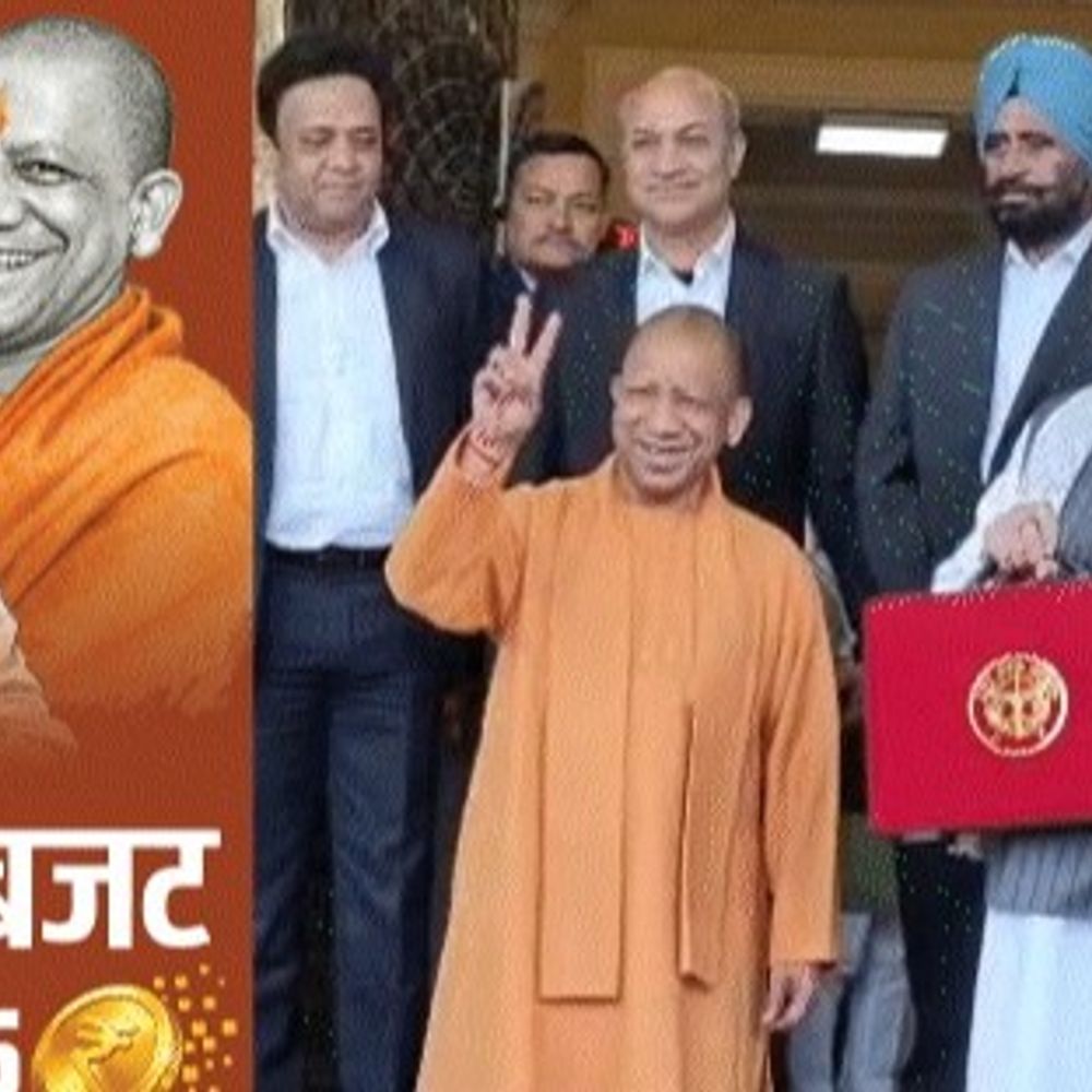 आजमगढ़ में सपा ने बताया बजट को झूठ का पुलिंदा:भाजपा बोली योगी मोदी के नेतृत्व में लगातार हो रहा है आजमगढ़ का विकास