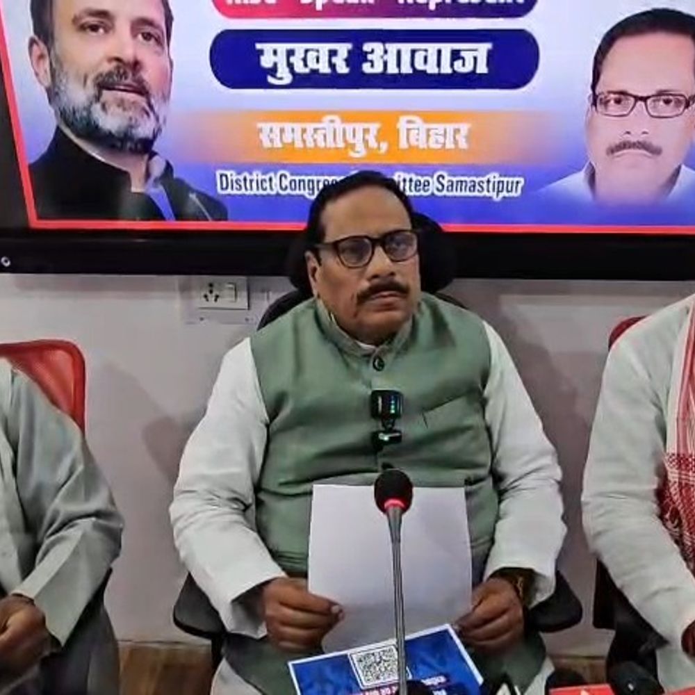 समस्तीपुर में कांग्रेस ने शुरू किया अभियान:“बिहार की आवाज” टैलेंट हंट अभियान का शुभारंभ, जिलाध्यक्ष बोले- युवाओं के लिए एक सशक्त मंच