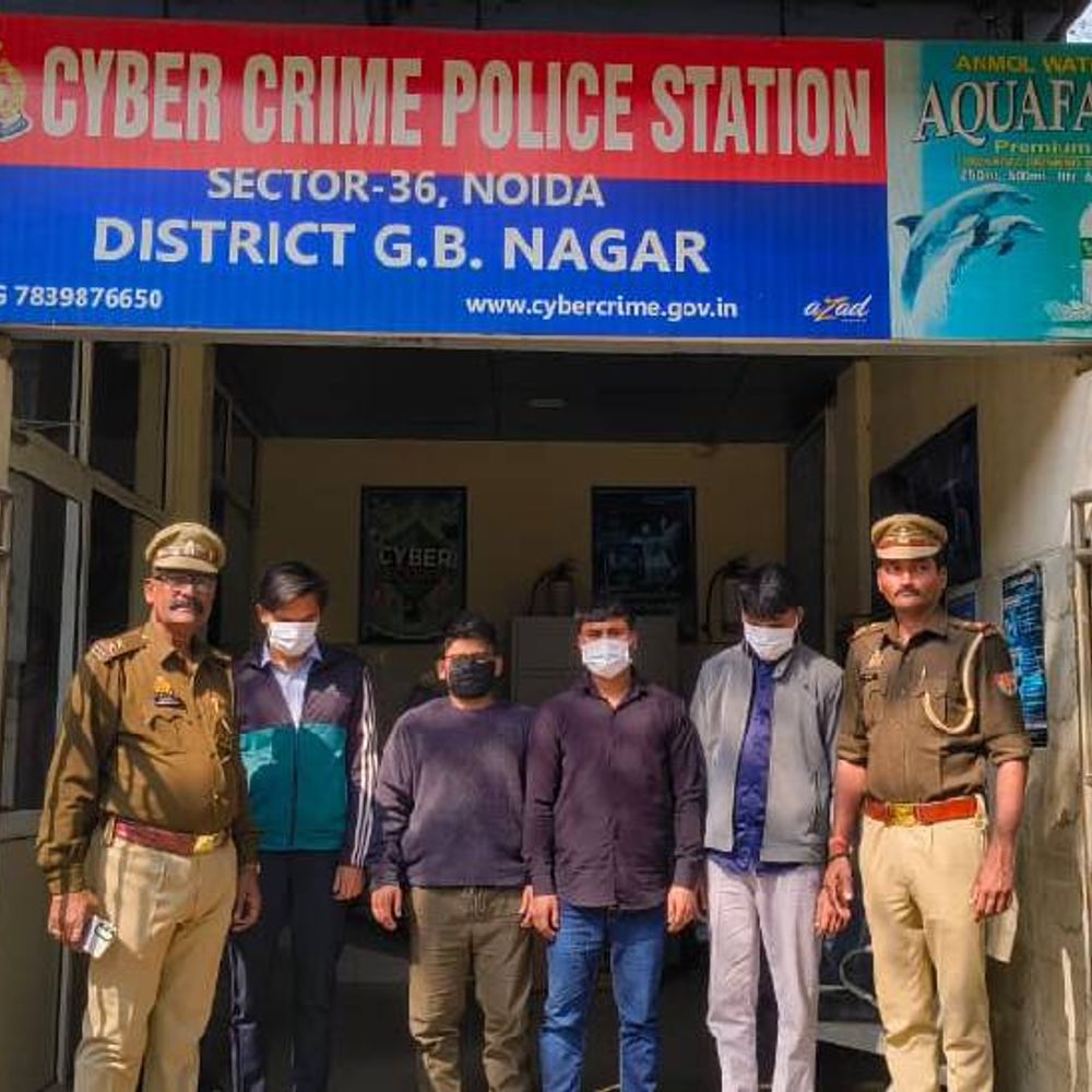 नोएडा में फर्जी कॉल सेंटर चलाने वाले 4 गिरफ्तार:क्रू शिप में नौकरी के नाम पर करते थे ठगी, बैंक अकाउंट में एक करोड़ रुपए मिला