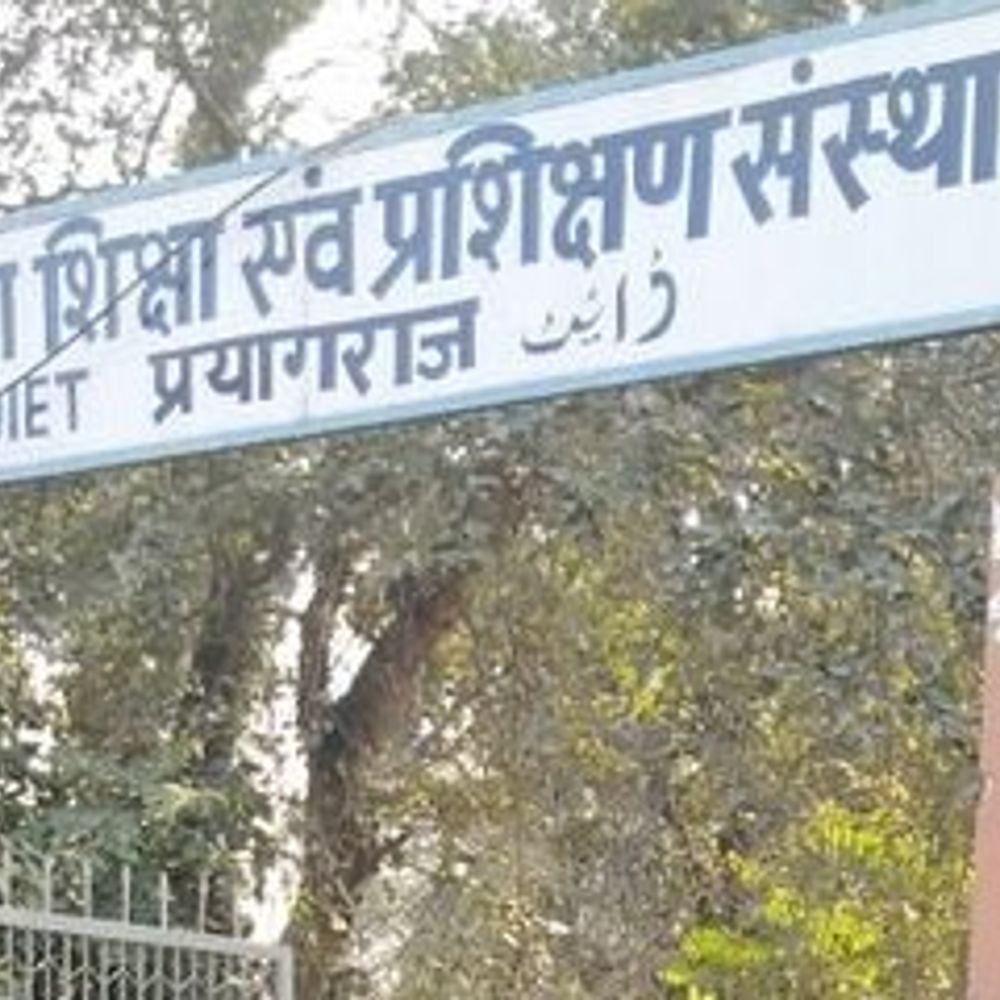 डीएलएड प्रशिक्षुओं को टैबलेट वितरण शुरू:परीक्षा नियामक प्राधिकारी का निर्देश, डायट को डिजीशक्ति वेब पोर्टल से जोड़े